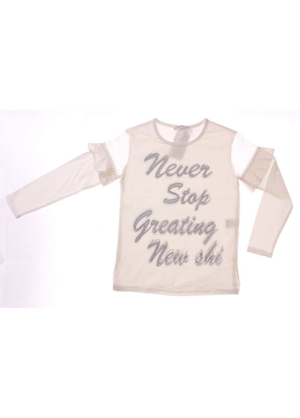 Кремовый демисезонный лонгслив Breeze