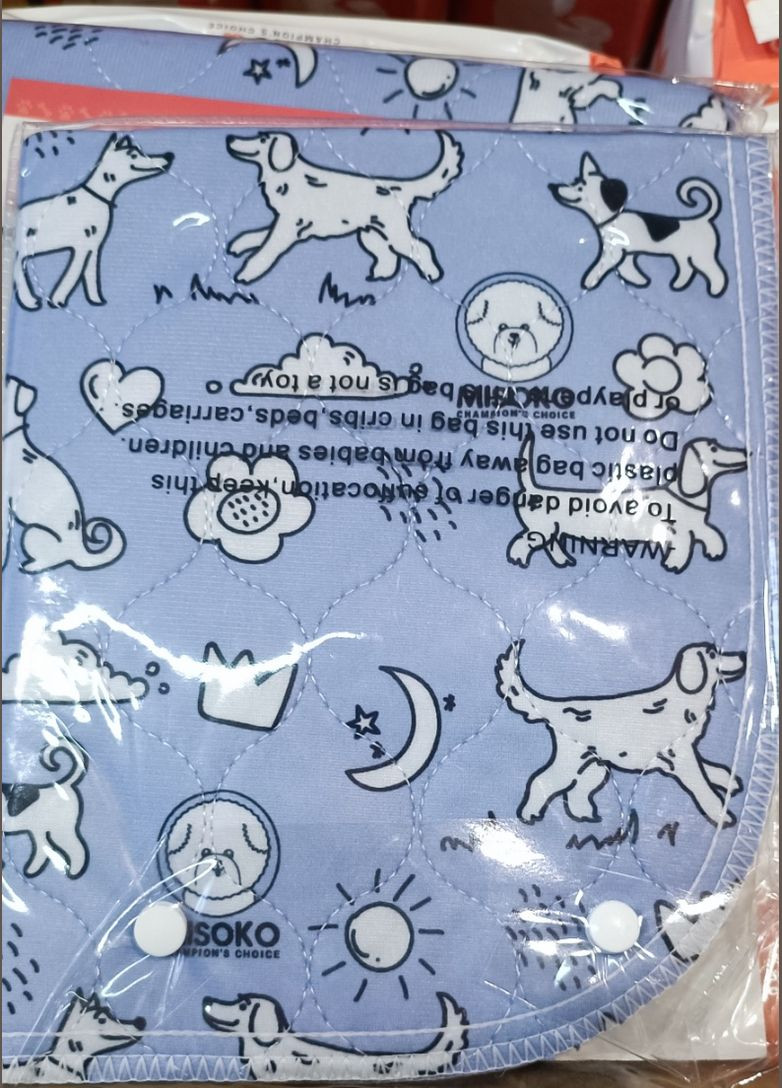 Пеленка гигиеническая многоразовая для собак Misoko&C 40х50 см (щенки, фиолетовая), 2 шт (63680) Misoko&Co (278309557)