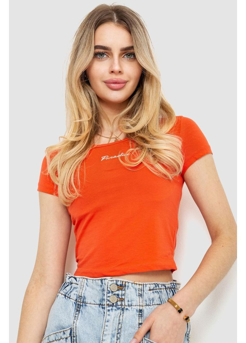 Топ женский,, 244R155 Calliope (363188594)