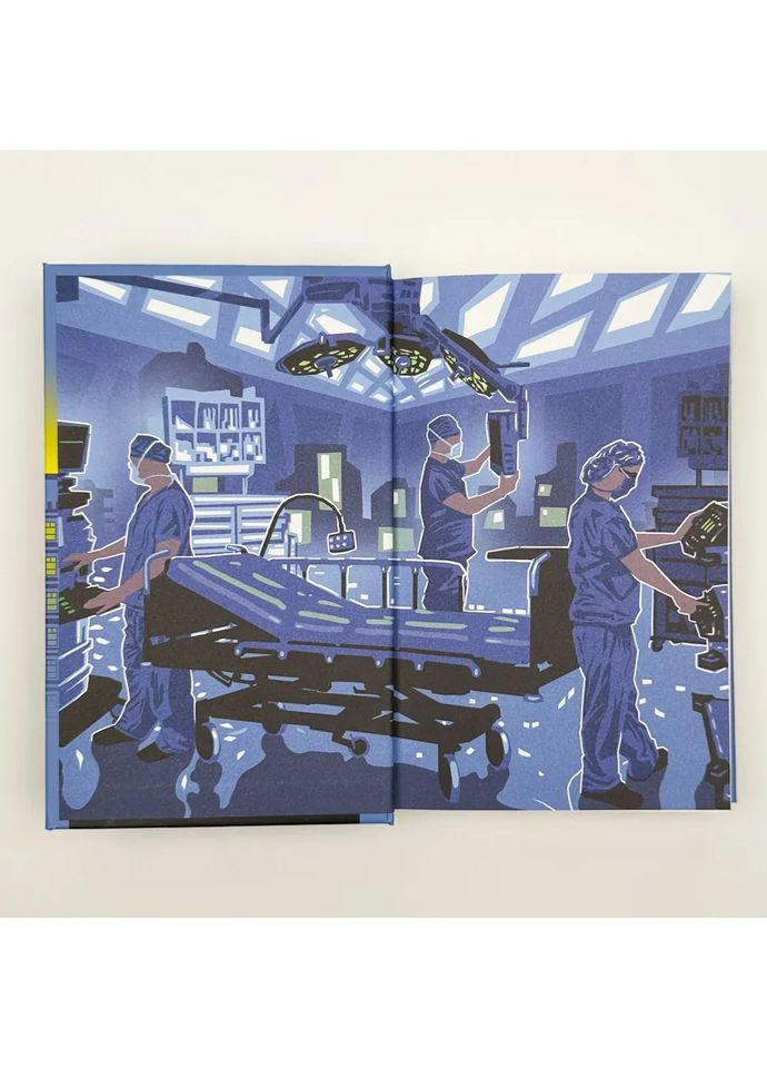 Окончательный диагноз — Артур Гейли |, книга на украинском, новая, твердая Клуб Сімейного Дозвілля (362679696)