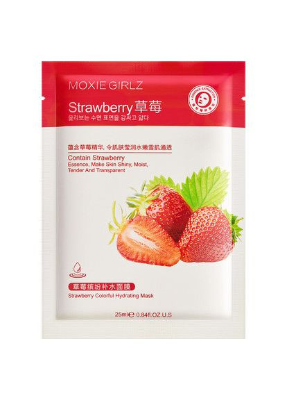 Увлажняющая маска с клубникой Moxie Girlz Strawberry Colorful Hydrating Mask 25млл No Brand (366248710)