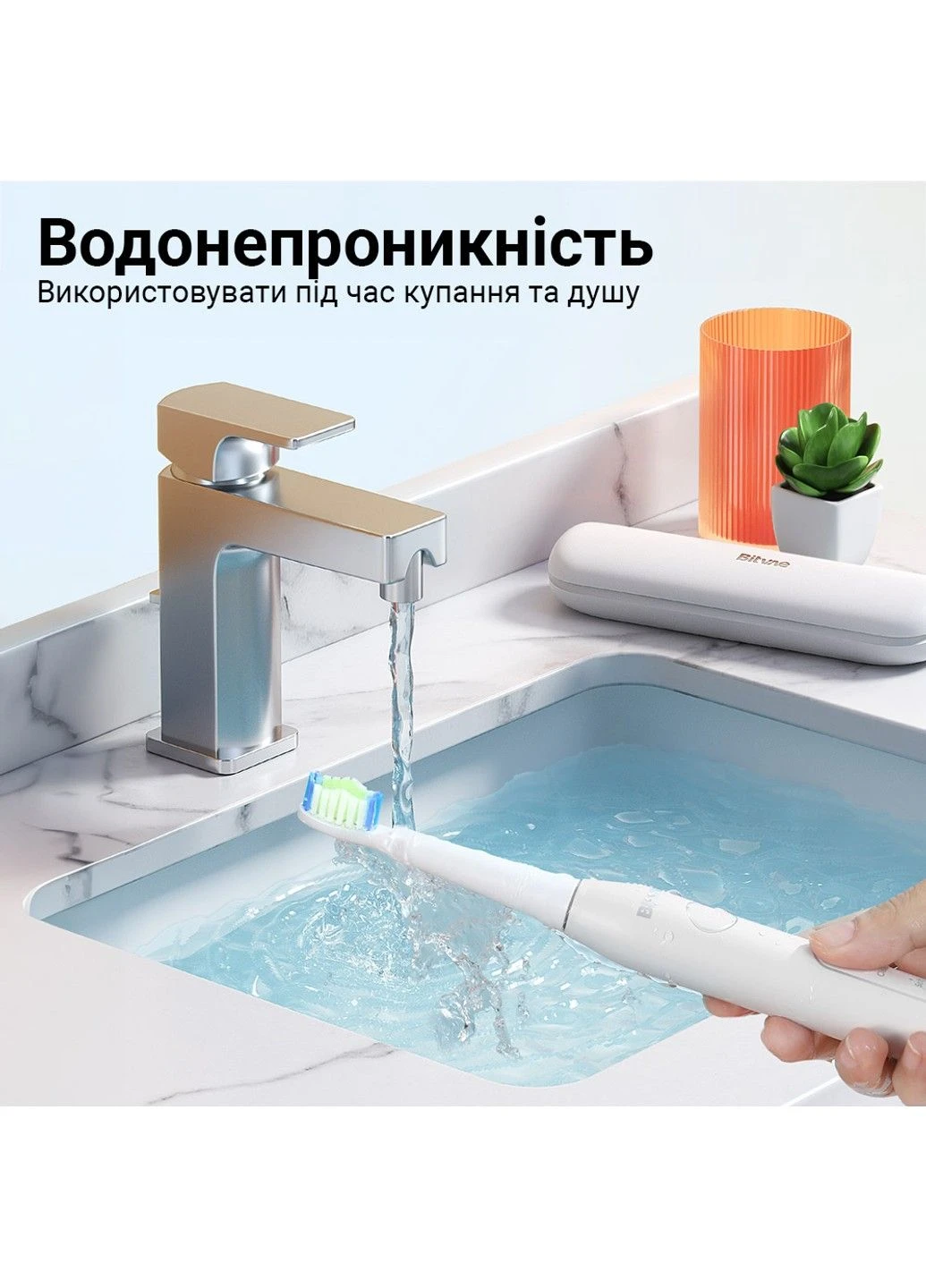 Электрическая зубная щетка D2 с насадками 8 шт white Bitvae (306631873)