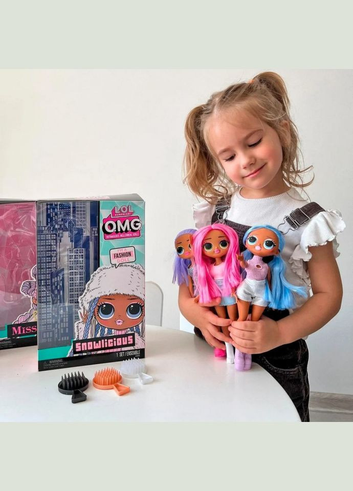 Дитяча лялька Сіті Бейбі 987680 серії «OPP OMG» L.O.L. Surprise! (333703140)