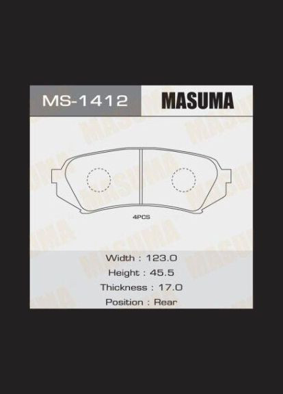 Колодка Masuma (361942545)