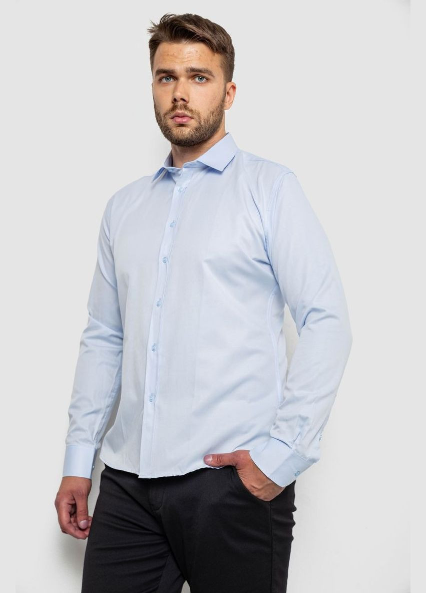 Голубой рубашка Ager