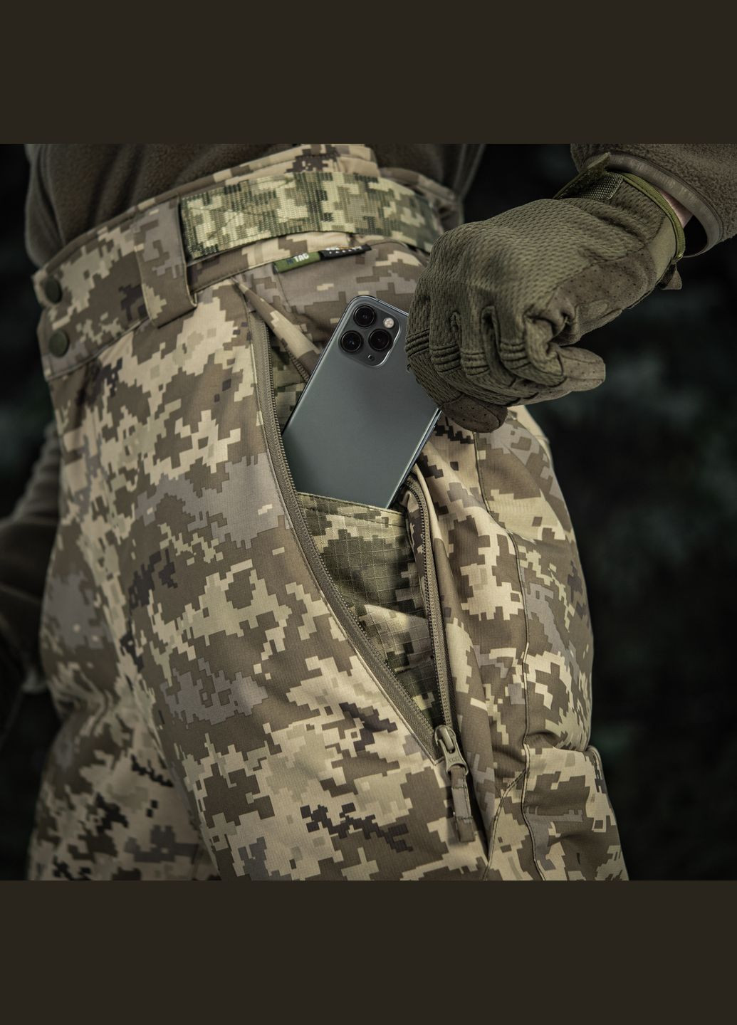 Брюки зимние Alpha Primaloft MM14 () M-TAC (303415527)