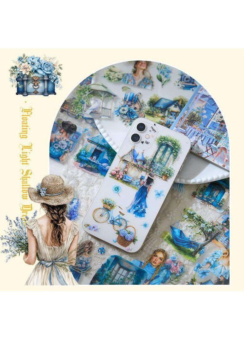 Журнал прозорих наліпок Starry Galaxy Radiance, 20 аркушів, 10.5×15 см, естетичні декоративні стікери прозорі No Brand (368681921)