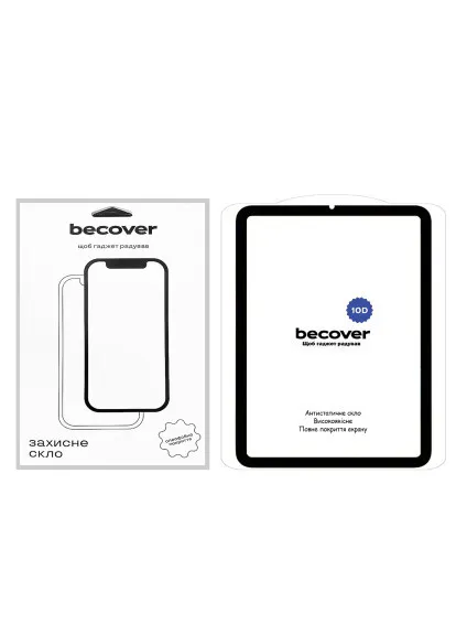 Стекло защитное (710573) BeCover 10D Apple iPad Mini 6 2021 Black (405012283)
