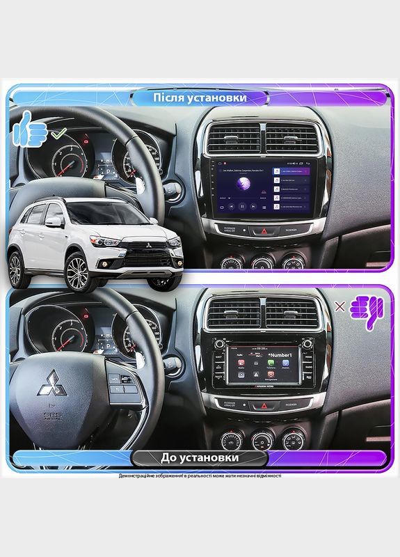 Штатная магнитола для Mitsubishi ASX I Рестайлинг 2 2016-2020 экран 9" 4/64Gb 4G Wi-Fi GPS Top 1шт Lesko (336195429)