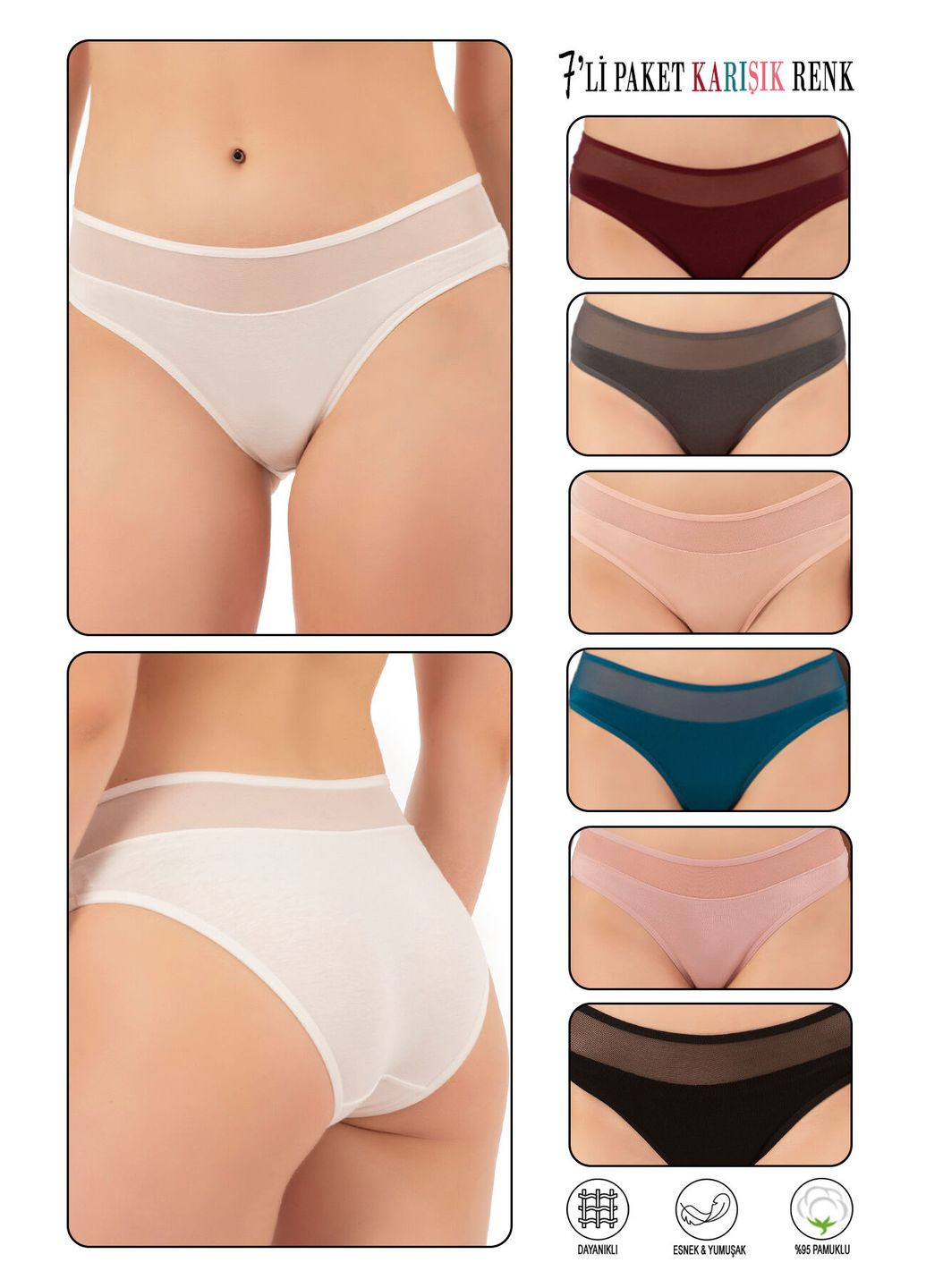 Набор женских трусиков из 7 шт. Ozkan (349444403)