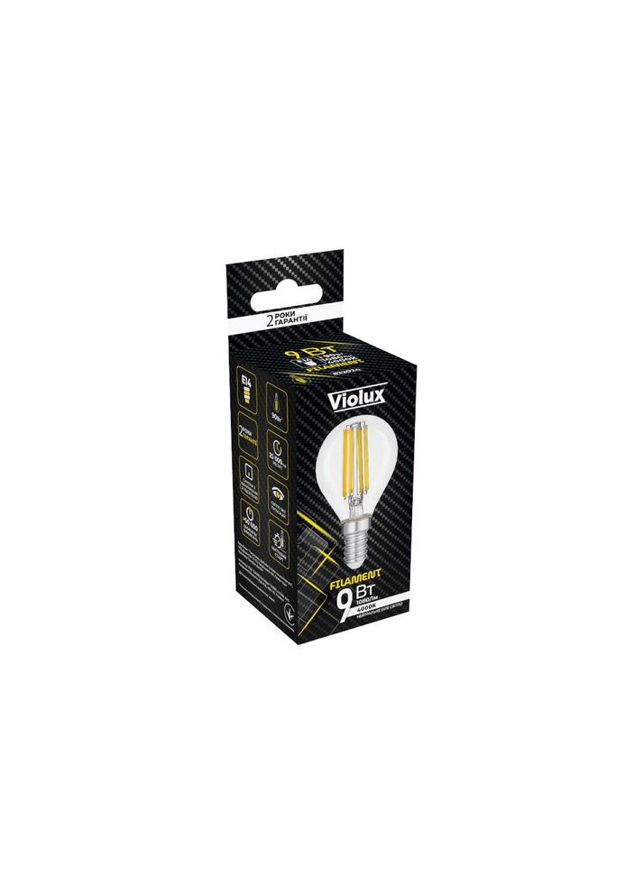 Лампа LED FILAMENT G45 9W E14 4000K ( 832024 ) Violux (365652439)