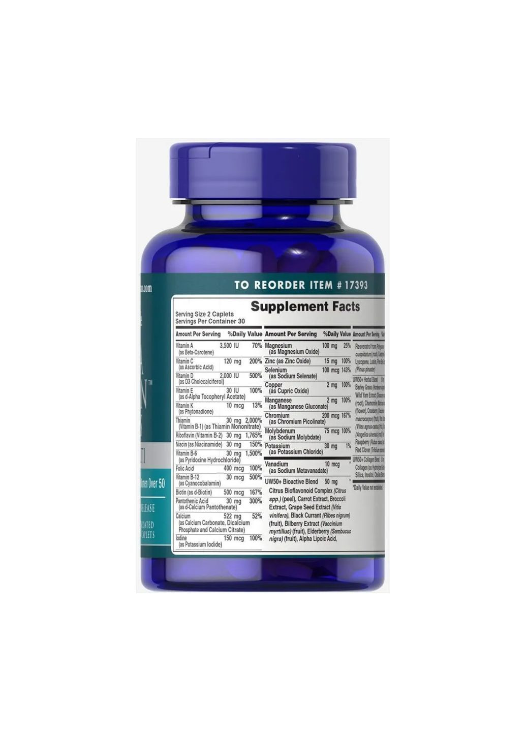 Мультивітаміни для жінок 50+ Ultra Woman 60 капсул антиоксиданти здоров'я кісток Puritans Pride (368991793)