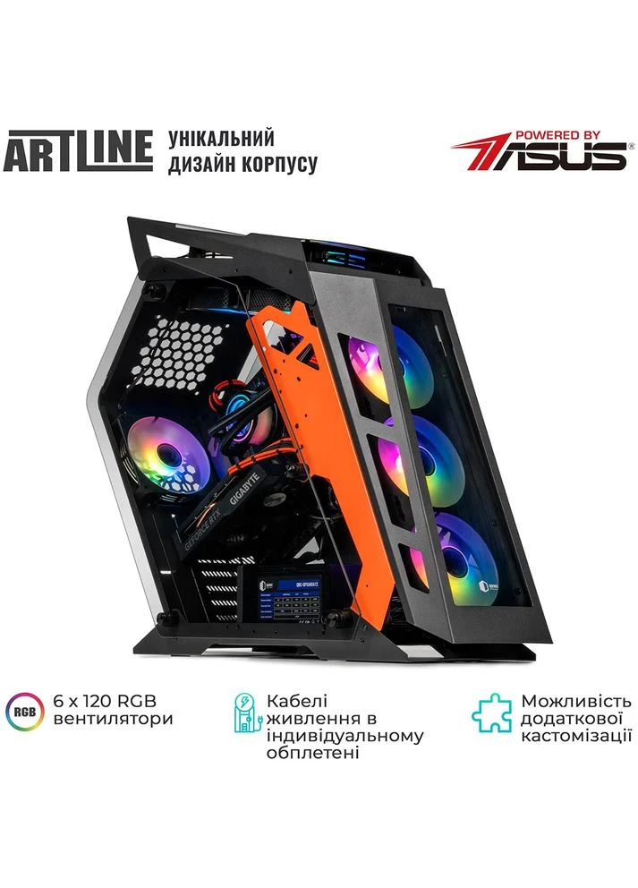 Компьютер Gaming STLKR (STLKRv89) ARTLINE (344451377)