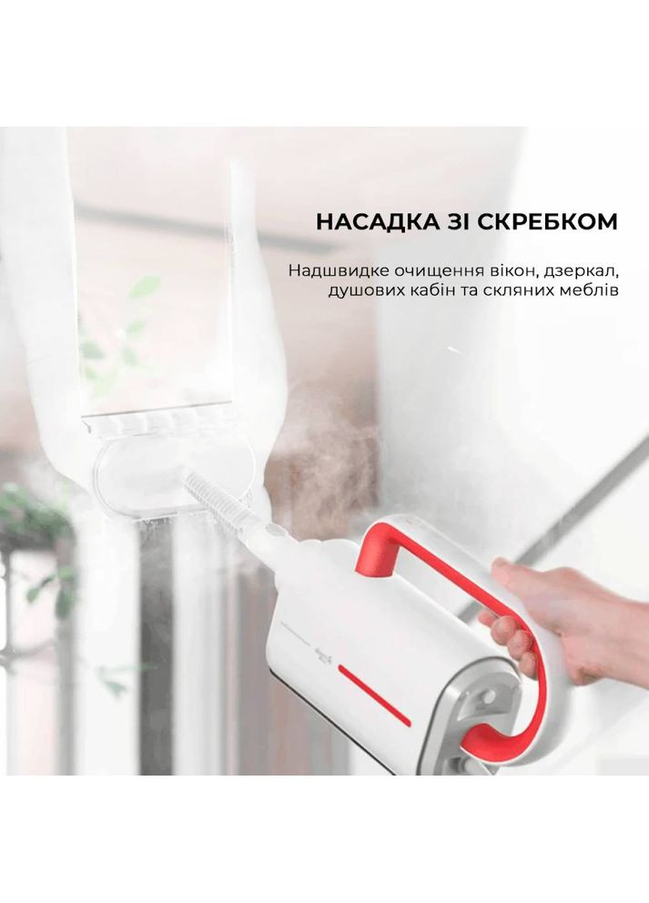 Пароочиститель DEMZQ610 White (global) DEERMA (306581275)