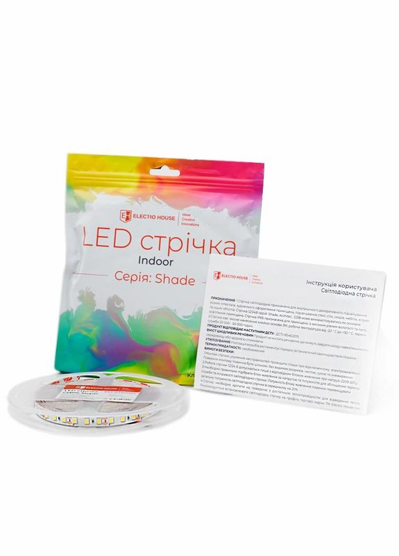LED лента 5Вт 12В 550 Лм, SMD2835 60 диодов, теплый белый 3000K, серия Shade, гарантия 2 года Electro House (346089296)