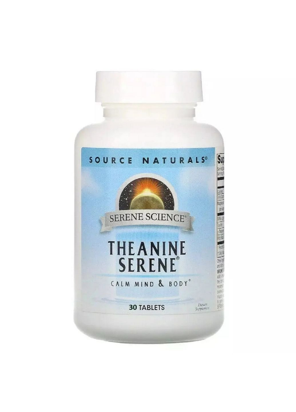 Аминокислота Serene Science Theanine Serene, 30 таблеток Source Naturals (293338856)