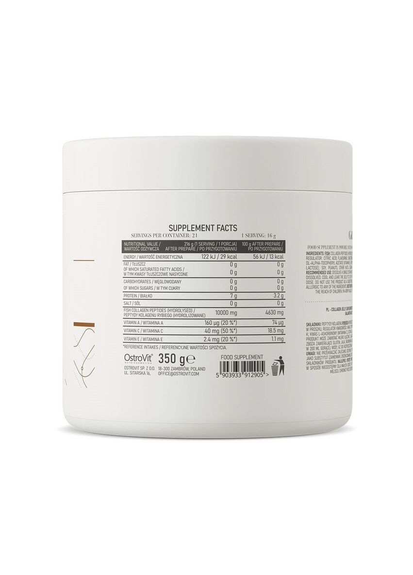 Препарат для суставов и связок Collagen Jelly, 350 грамм Клубника Ostrovit (324418371)