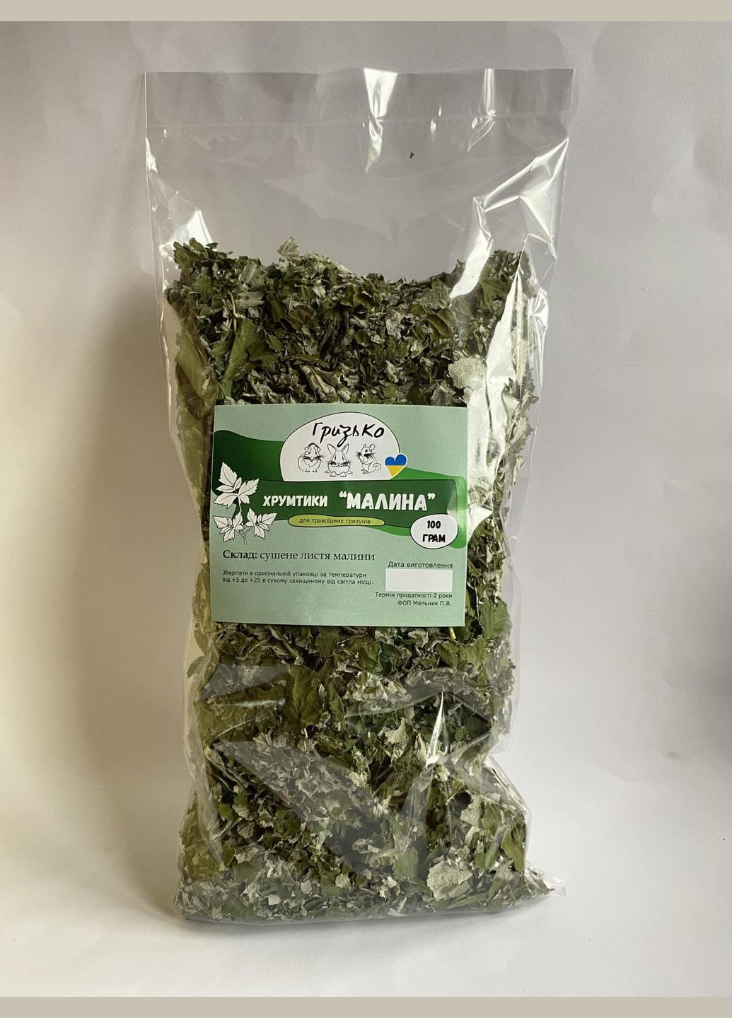 Хрумтики для гризунів Малина 100 г (00310) ГризьКо (324610913)