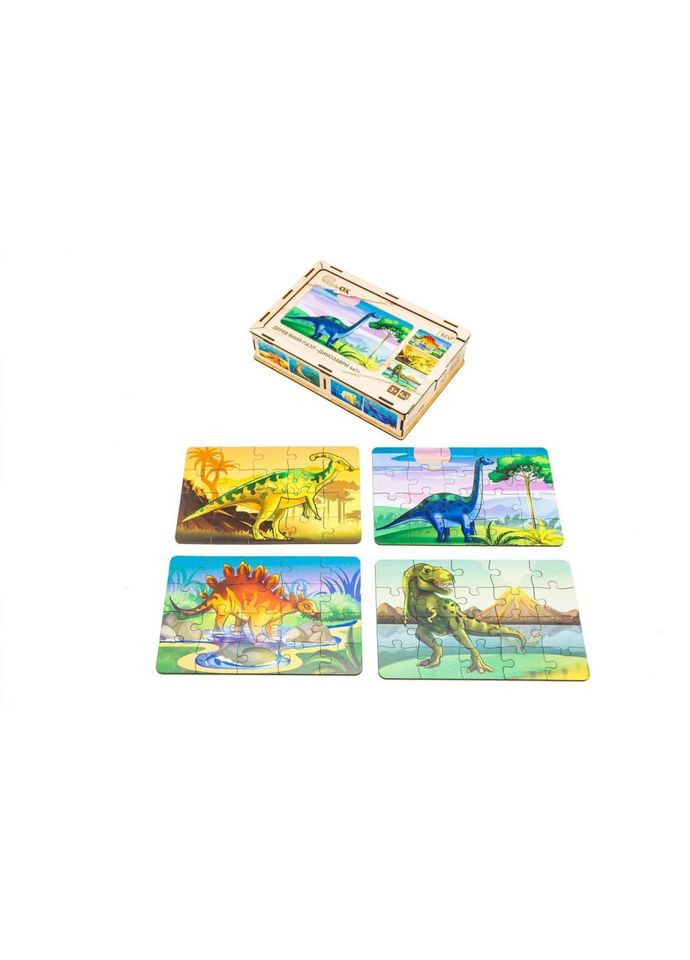 Дерев’яний дитячий пазл 4в1 "Динозаври" Puz-74598, 80 елементів No Brand (330602099)