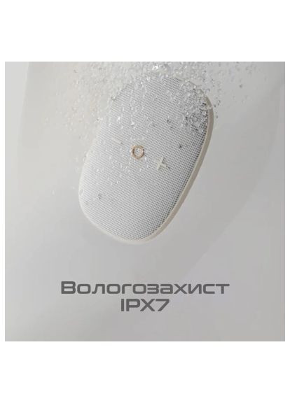 Акустическая система (ascendo.latte) HiFuture Ascendo 20W Beige (366104740)