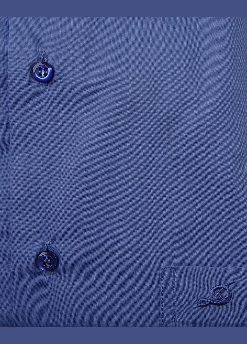 Синяя рубашка Digo