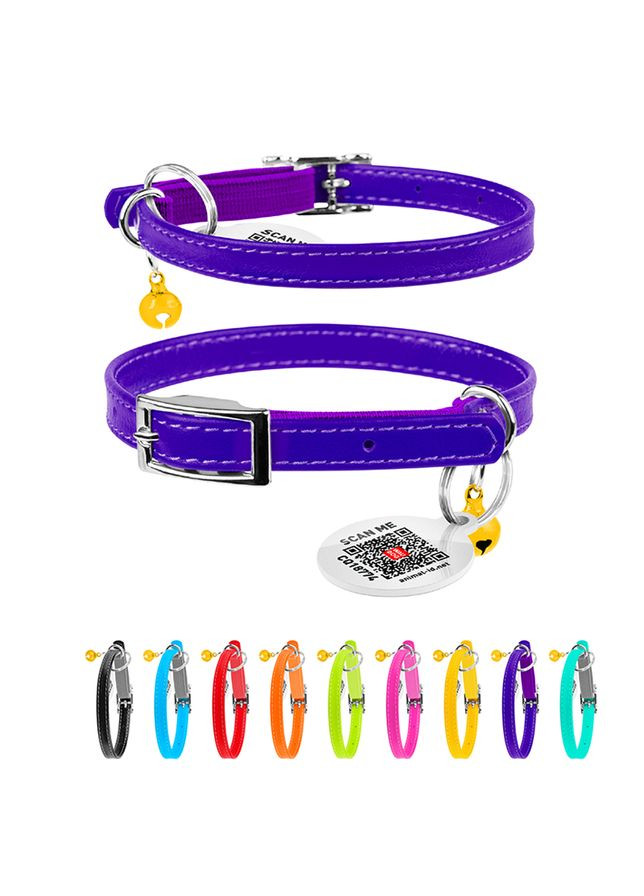 Ошейник для кошек кожаный Glamour с QR паспортом, без украшений, XXS, Ш 9 мм, Длин 22-30 см фиолетовый WAUDOG (322002019)