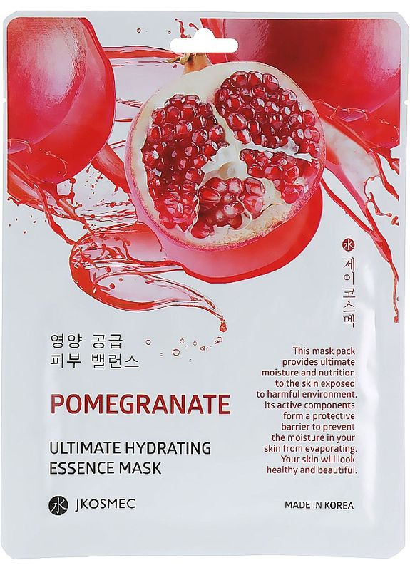 Тканинна зволожувальна маска з екстрактом граната Pomegranate Ultimate Hydrating Essence Mask 25ml (2-895306) Jkosmec (369790941)
