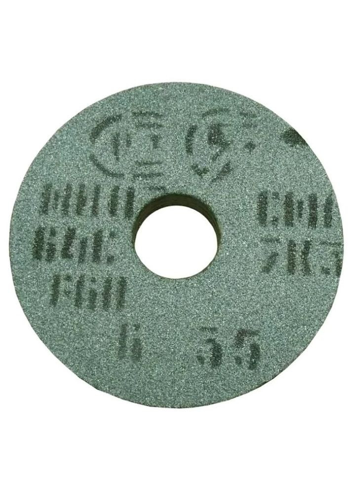 Шлифовальный диск 64С (125x20x32 мм) круг СМ F60 (24049) ЗАК (302392365)