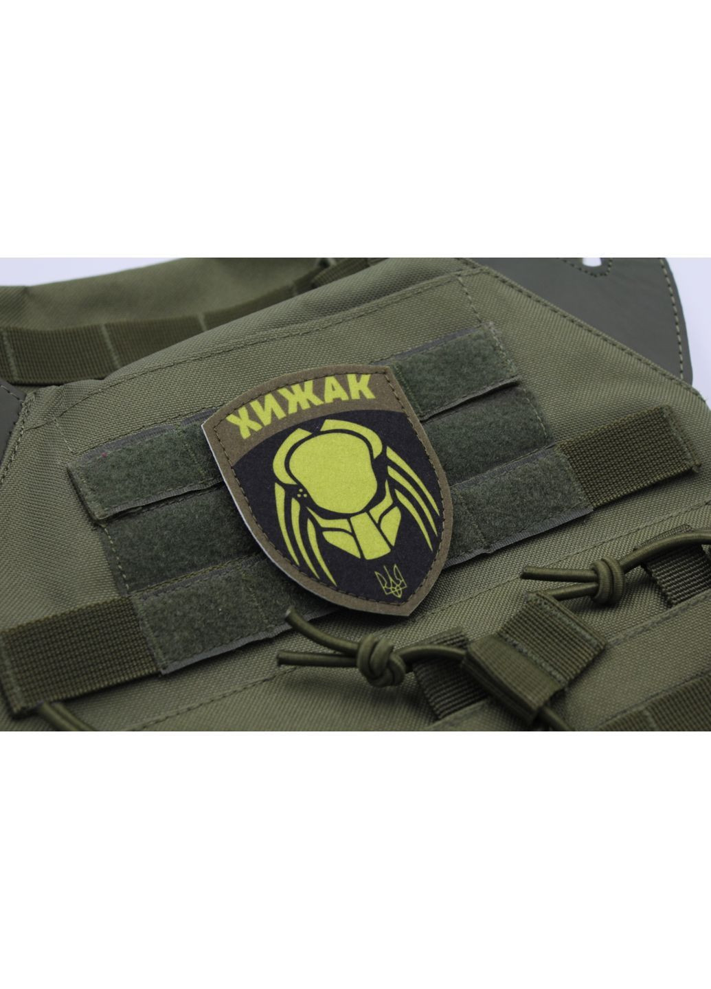 Шеврон Хижак KLUNOK (368779020)