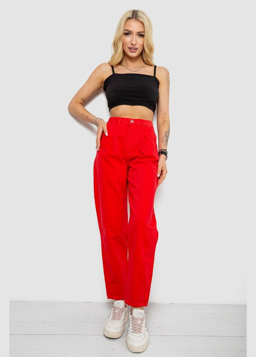 Джинсы женские 182R1621 Ager - (338185901)