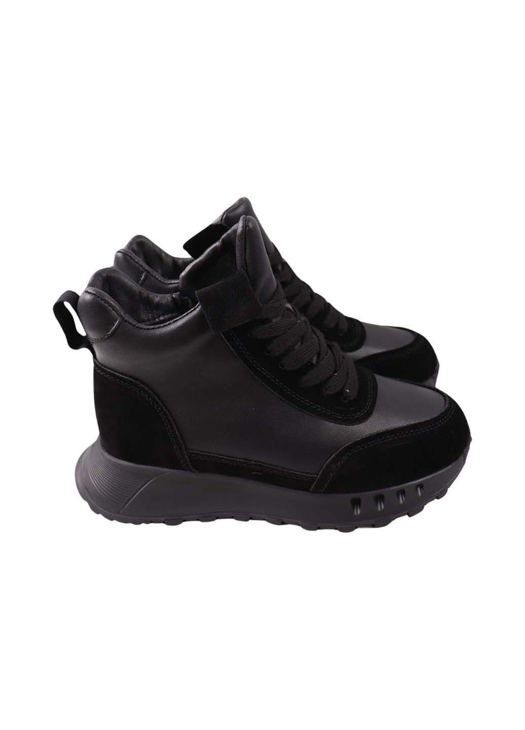 Черевики Sorte Lady (315595711)