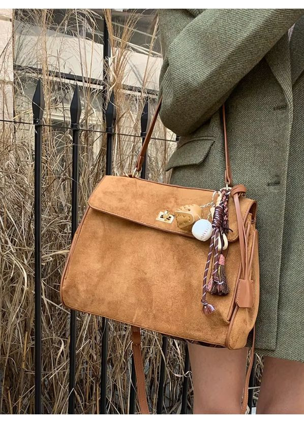 Замшевая женская сумка, коричневая (BB-OT400) No Brand (362732524)