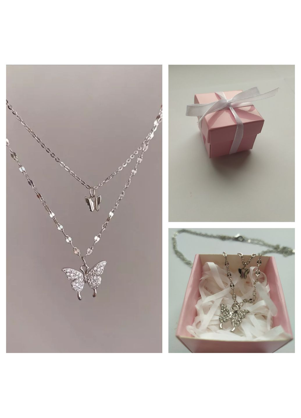 Цепочка на шею двойная с бабочками в подарочной коробке бижутерия. No Brand (314489600)