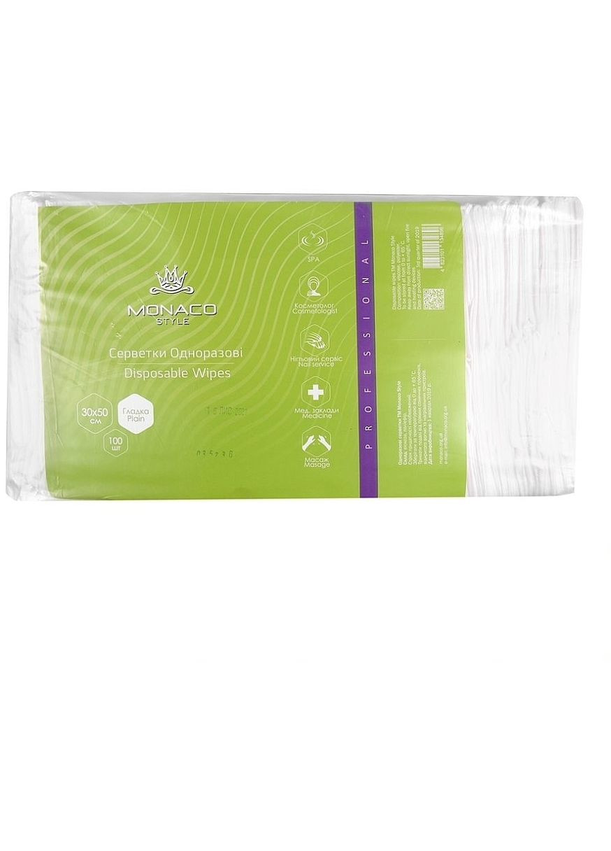 Салфетки одноразовые, 30 см х 50 см, сложенные, гладкие 100 шт 100шт (1058713-27065756) Monaco комбинированный