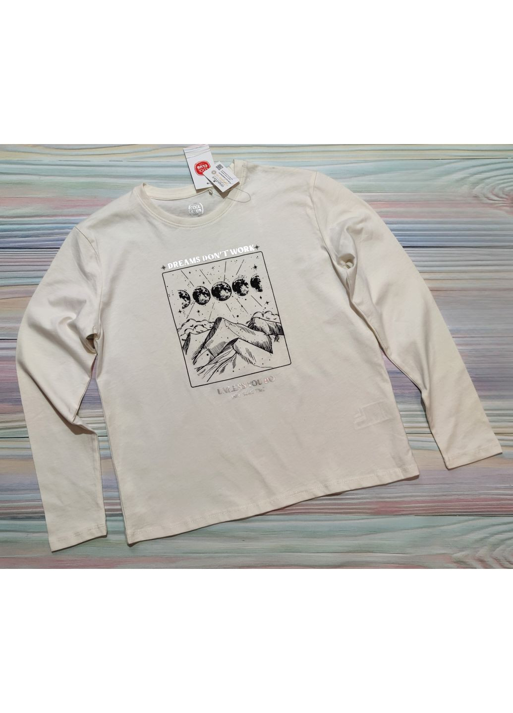 Молочный демисезонный лонгслив Cool Club с рисунком