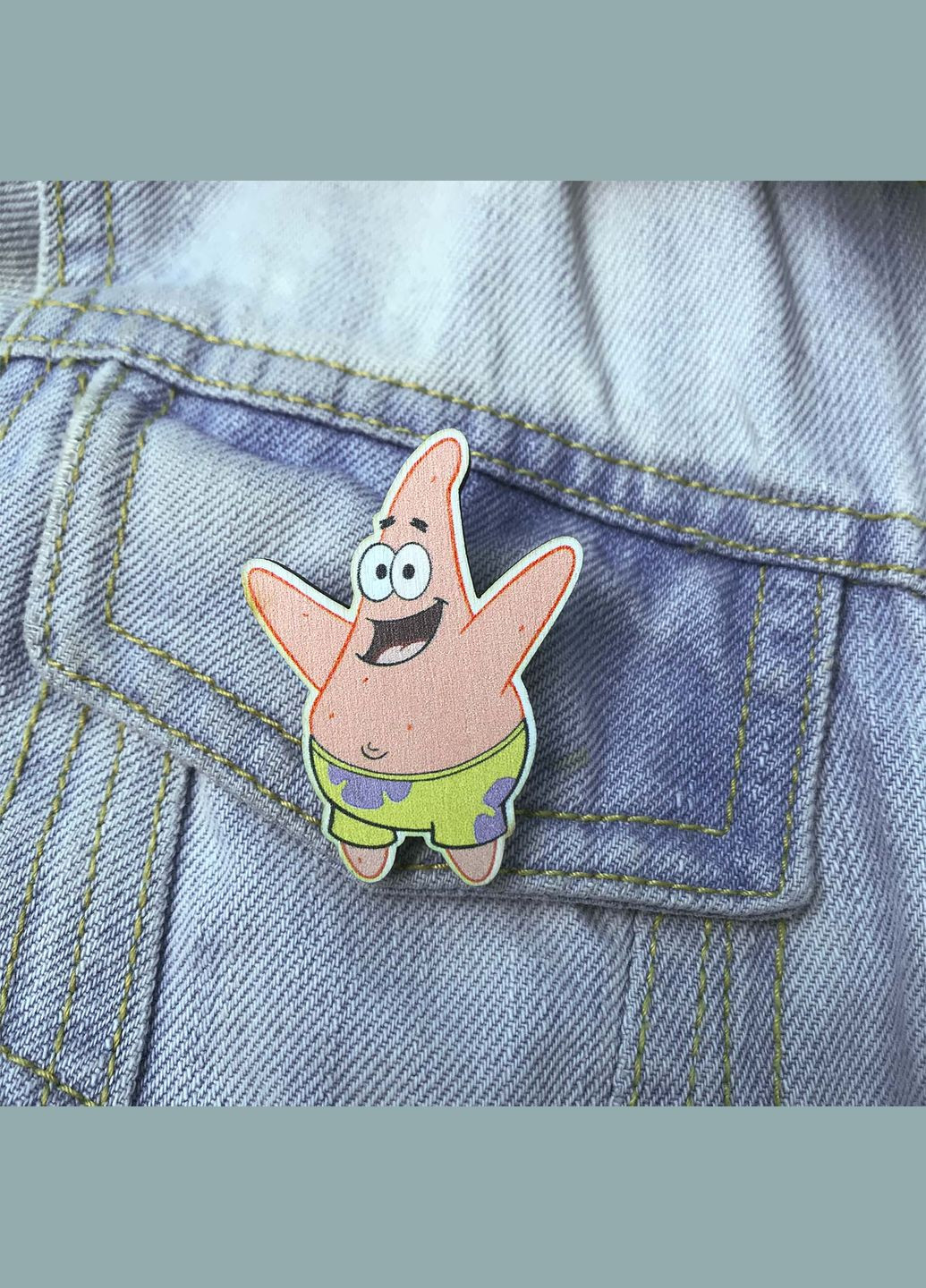 Иконка Патрик с деревьями Cozy-Up (291162031)