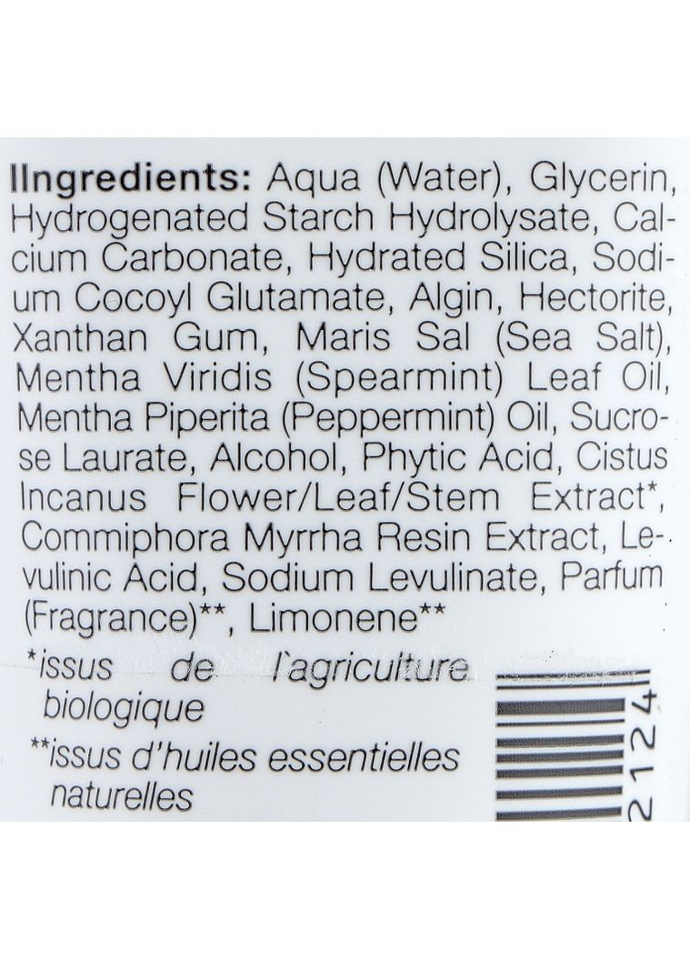 Мінеральна зубна паста з кальцієм Oral Hygiene Products Mineral Toothpaste 75ml (509709-31019946) Logona (368658024)