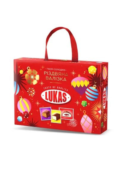 Новорічний подарунок Різдв'яна валізка 400 г Лукас Lukas (369175797)