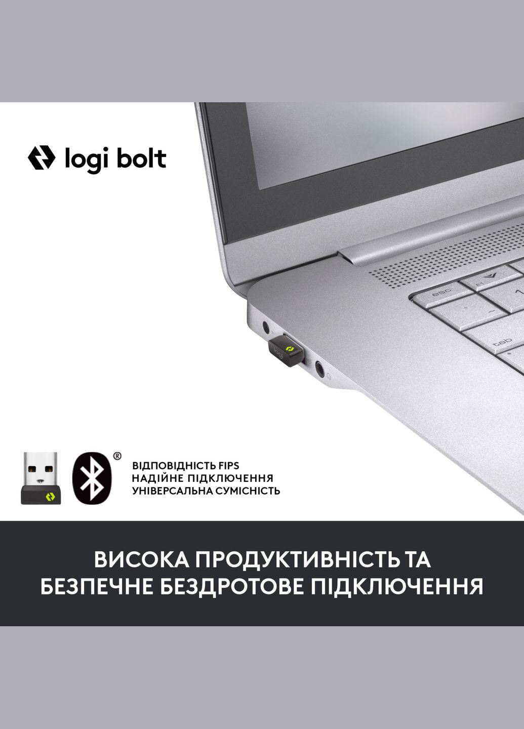 Мишка hite (910-006349) Logitech signature m650 l wireless mouse for business off-w (268140185)