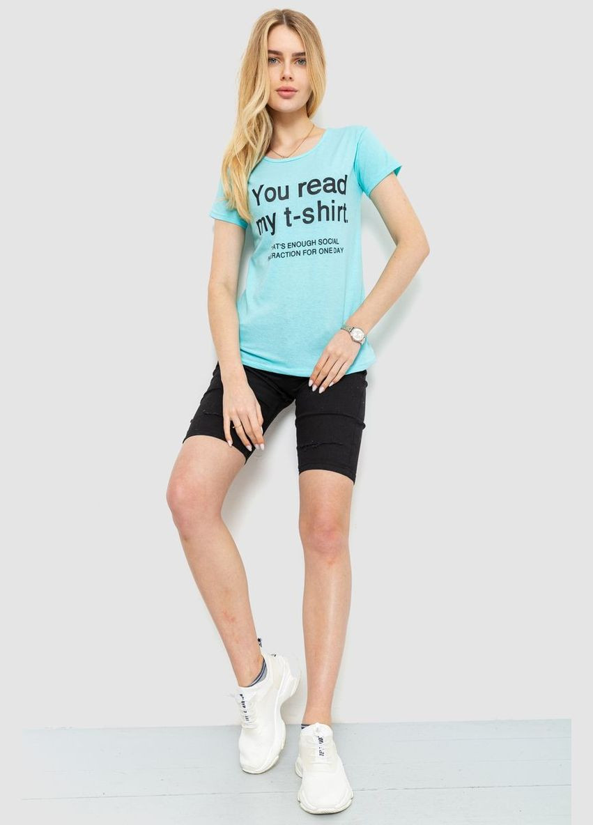 Бірюзова демісезон футболка жіноча з принтом, колір чорний, Ager