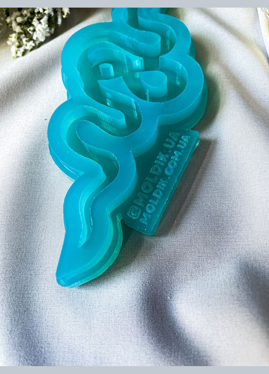 Молд Змея длинная форма для новогодних игрушек на елку силиконовая форма для эпоксидной смолы No Brand (370566841)