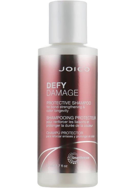 Бальзам для волос Joico (368664355)