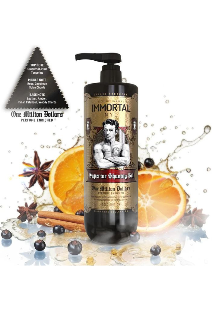 Гель для бритья One Million Dollars Superior 1000мл Immortal для бритья (304651187)
