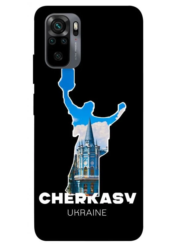 Чохол з принтом для Xiaomi Redmi Note 10 / Note 10s для Ксяомі, сяомі, ксіомі редмі ноте 10, ноте 10с Cherkasy No Brand (338599958)