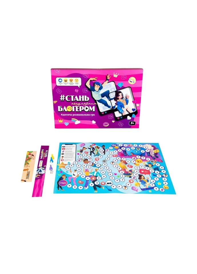 Настольная игра "Стань популярным блоггером" 30399 бродилка Strateg (365640070)