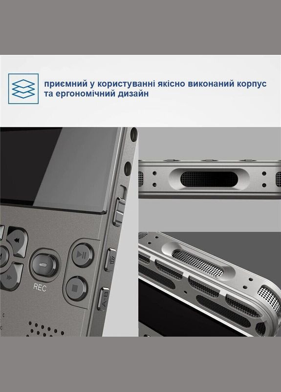 Диктофон цифровий професійний з активацією голосом V35, пам'ять 8 Гб, SD карти до 64 Гб, таймер, MP3 (100551) Nectronix (321960348)