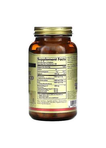 Глюкозамін, гіалуронова кислота, хондроїтин Glucosamine Hyaluronic Acid Chondroitin МСМ, 60 таблеток Solgar SOL01316 (342714538)