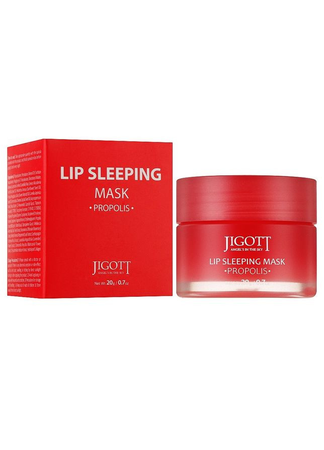 Маска для губ Lip Sleeping Mask Propolis, 20 мл Jigott 282386 (339402349)