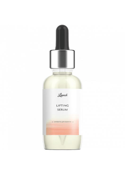 Сыворотка для лица с лифтинг-эффектом Lifting Serum 30ml (820181-5153) Lapush (368649327)