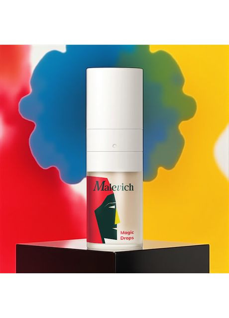 Освітлююча сироватка з вітаміном С Malevich (362577019)